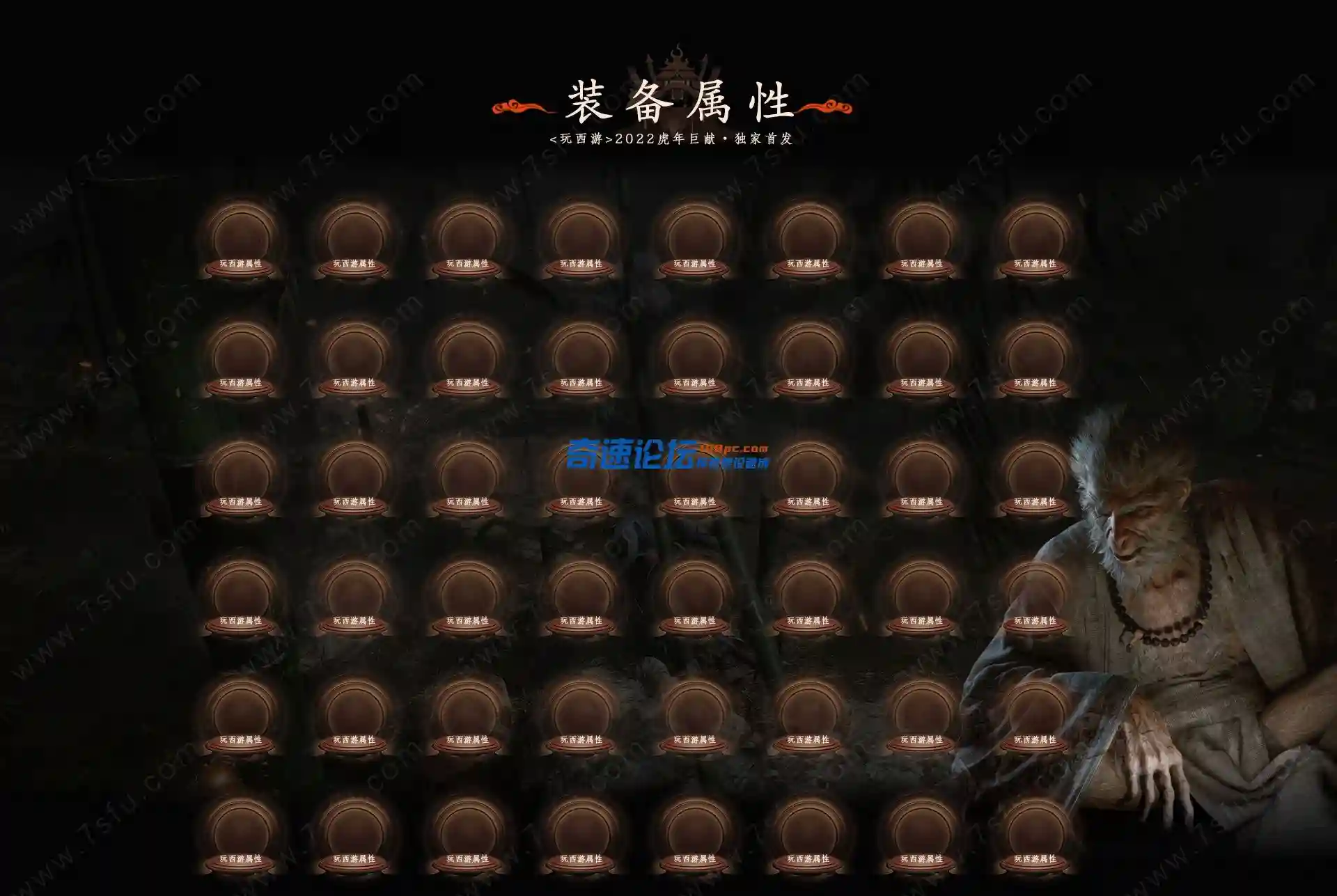 bj_02.webp