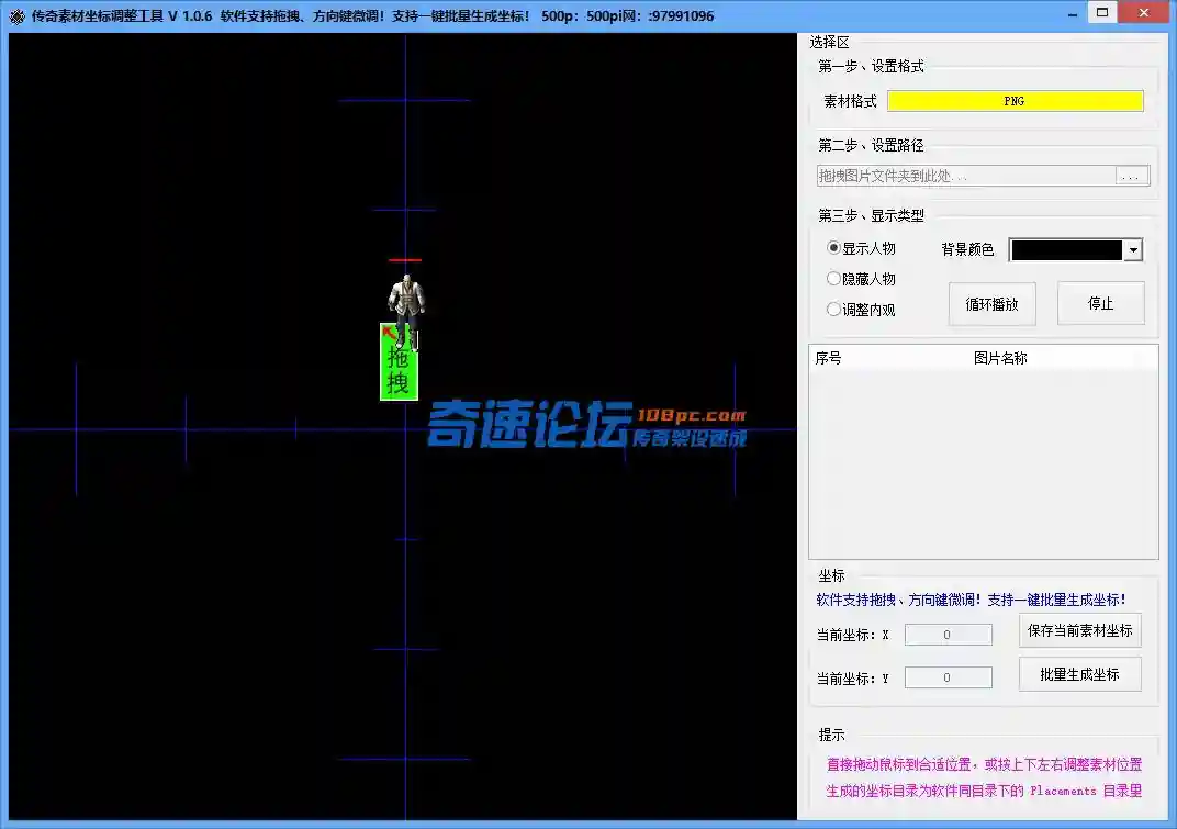 QQ图片002.webp