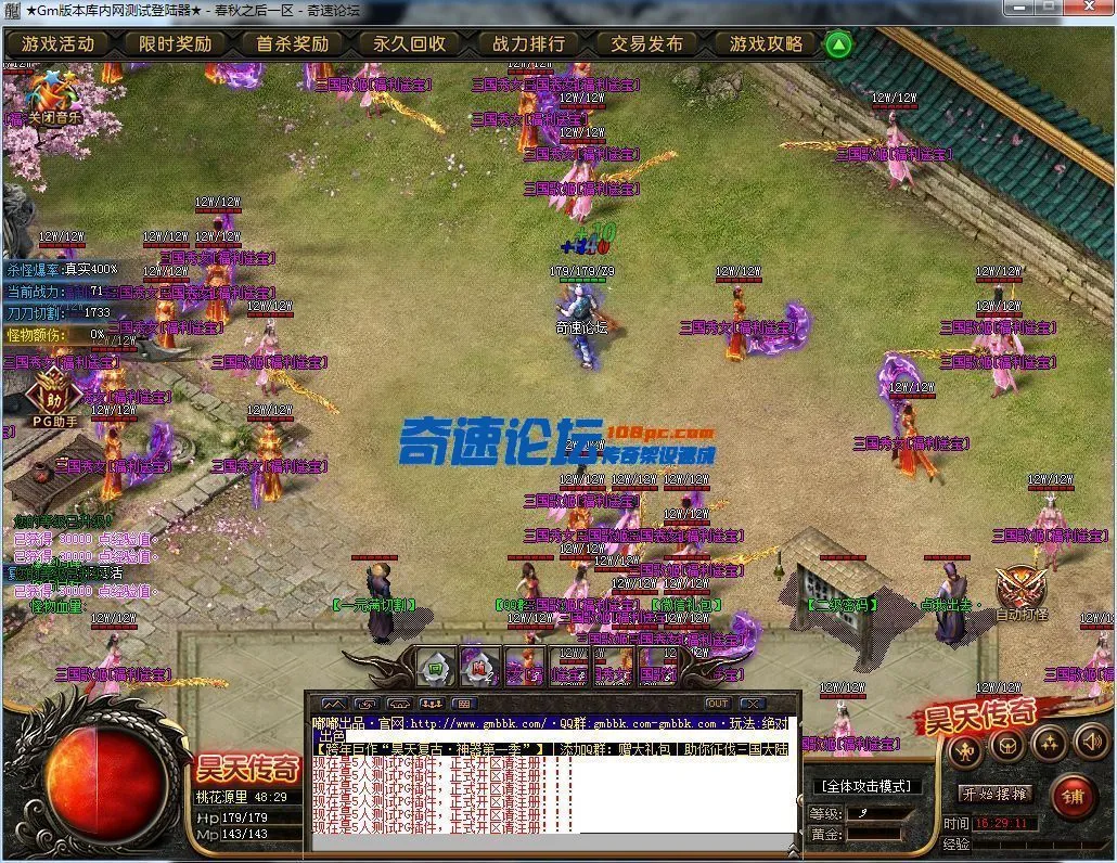 大背包.webp