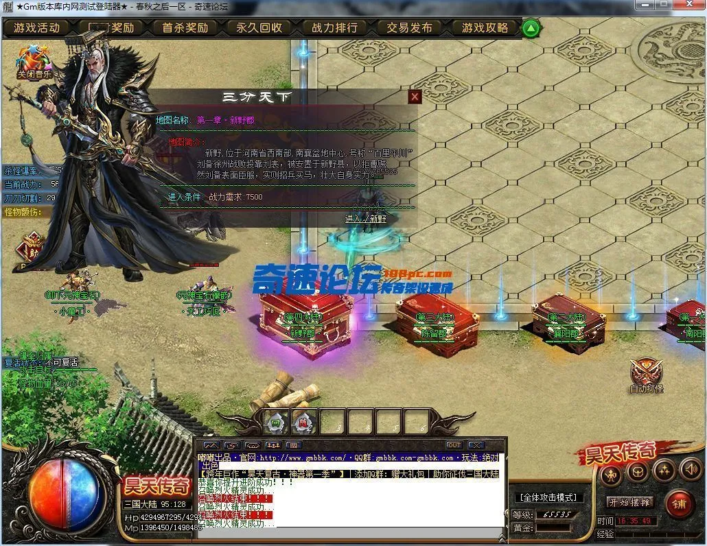 QQ截图20220520163552.webp