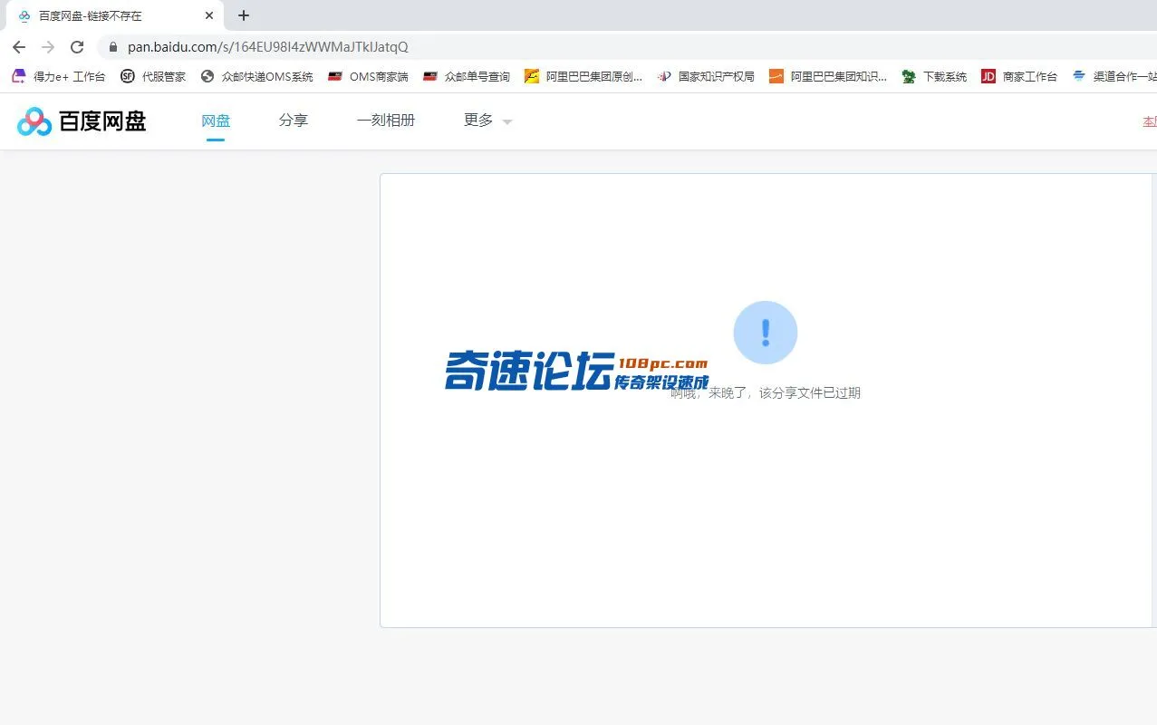 QQ图.webp