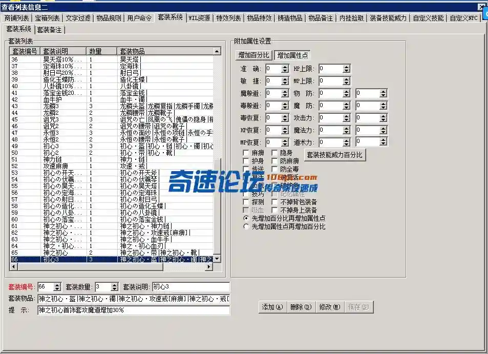 4ce6cf0b4fccdf1795a0151935a15a77.webp
