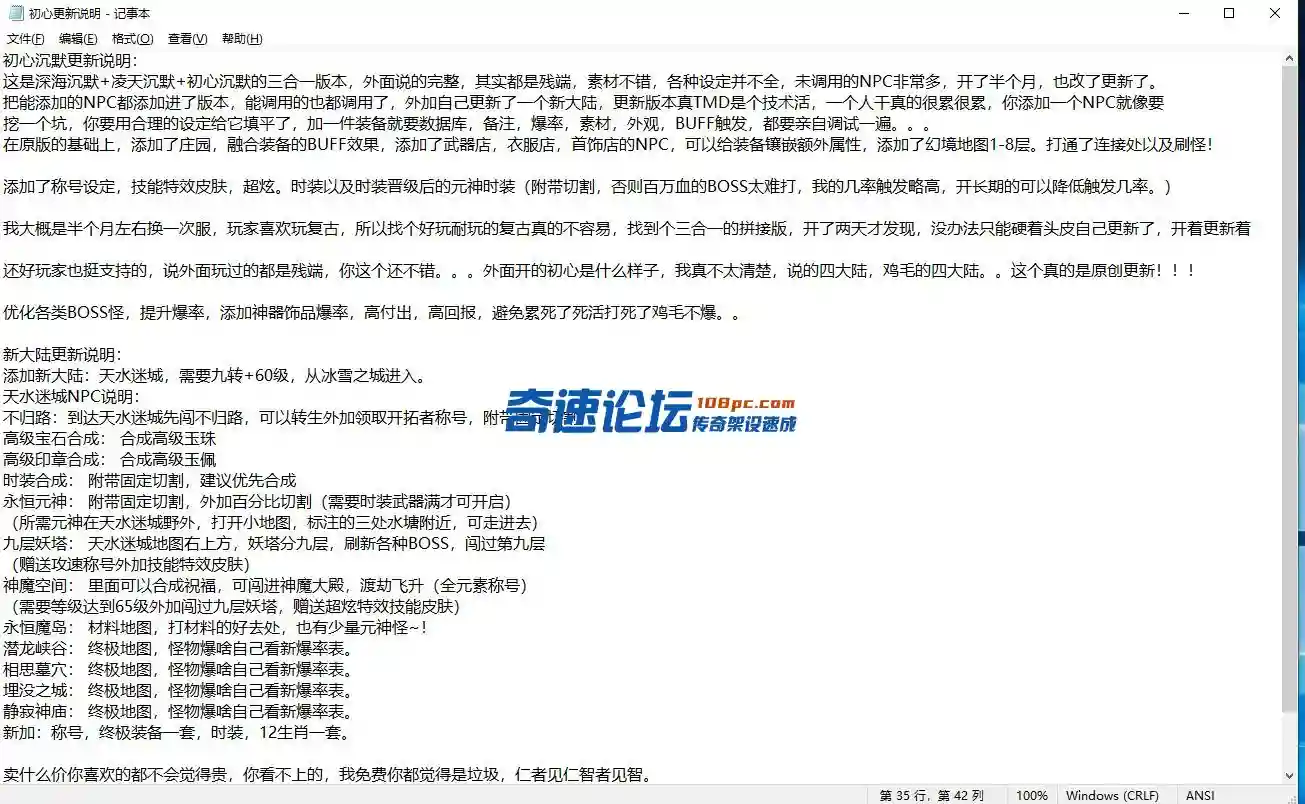 7b0ab65957e7ceb357eca2fb1d68e5e4.webp