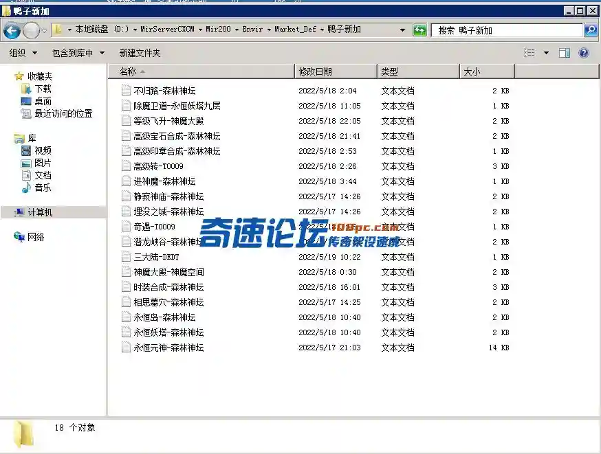 7107c863ade1d6044c3594be349357c4.webp