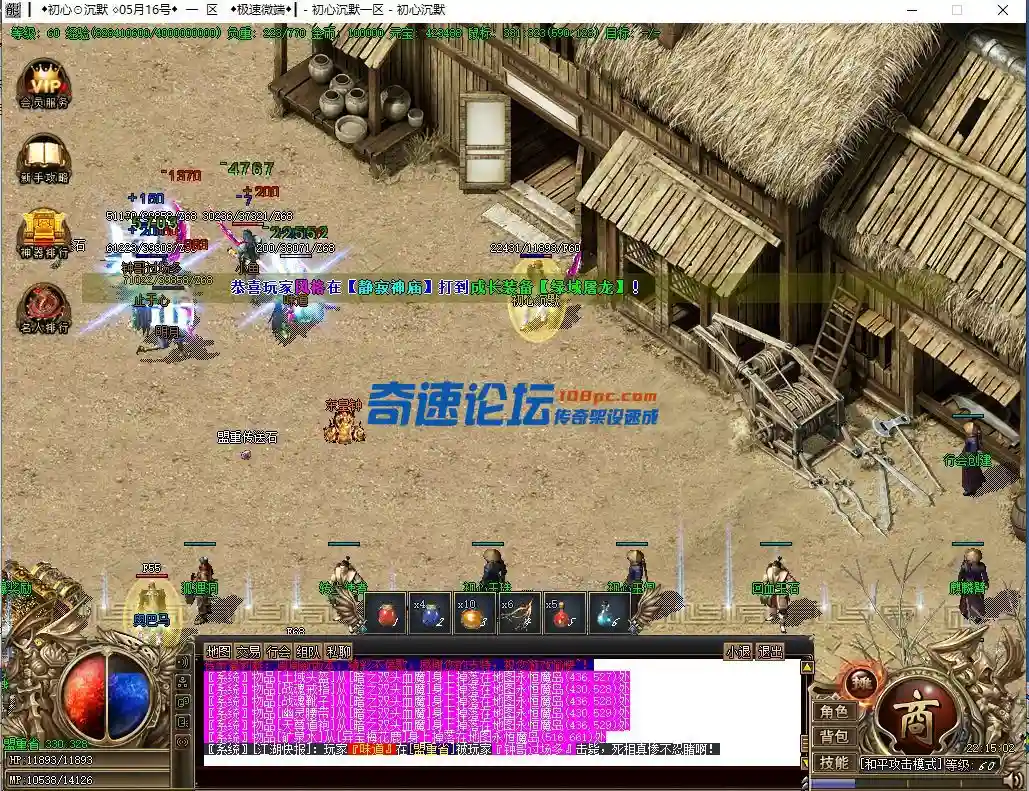 微信图片_20220520225924.webp