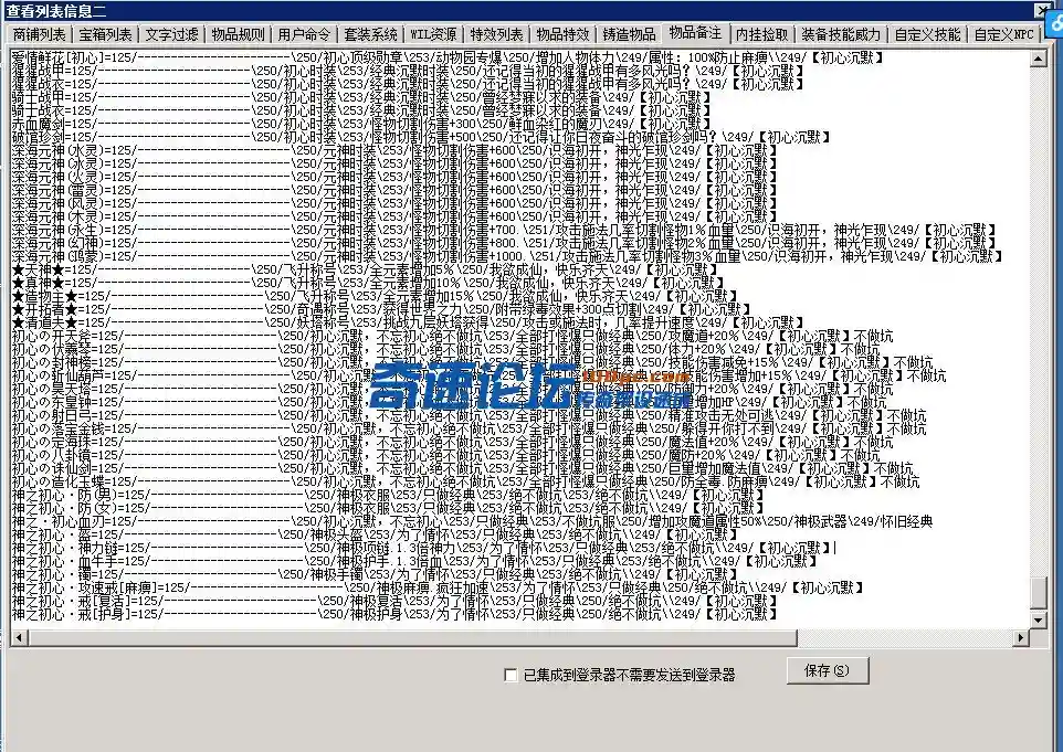 f5ac6cb3e78c8e3598cd2be14f34e9de.webp