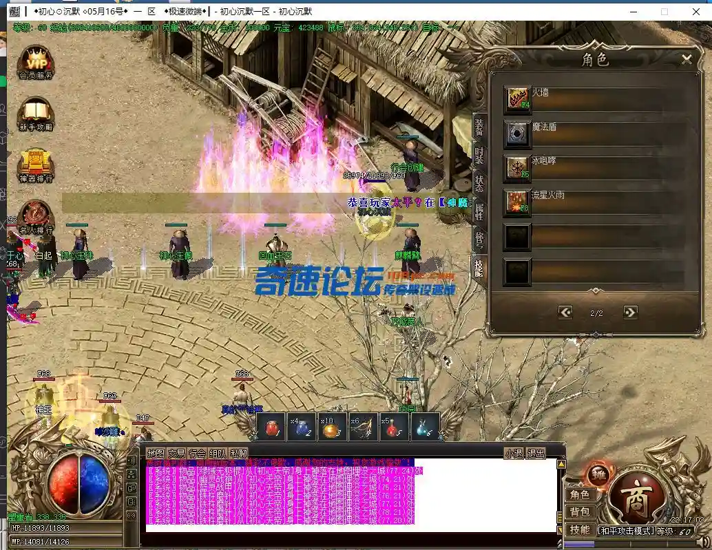 微信图片_202205202259244.webp