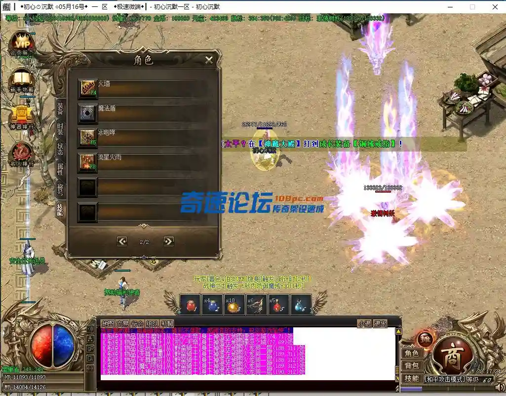 微信图片_202205202259246.webp