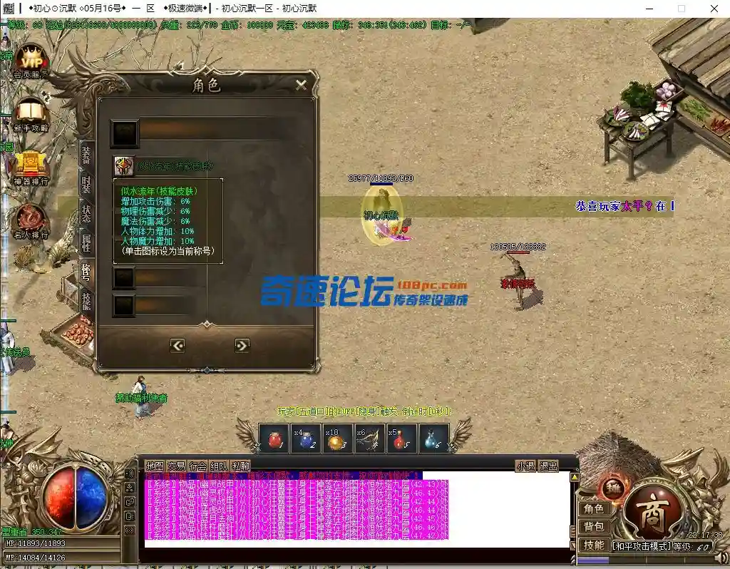 微信图片_202205202259248.webp