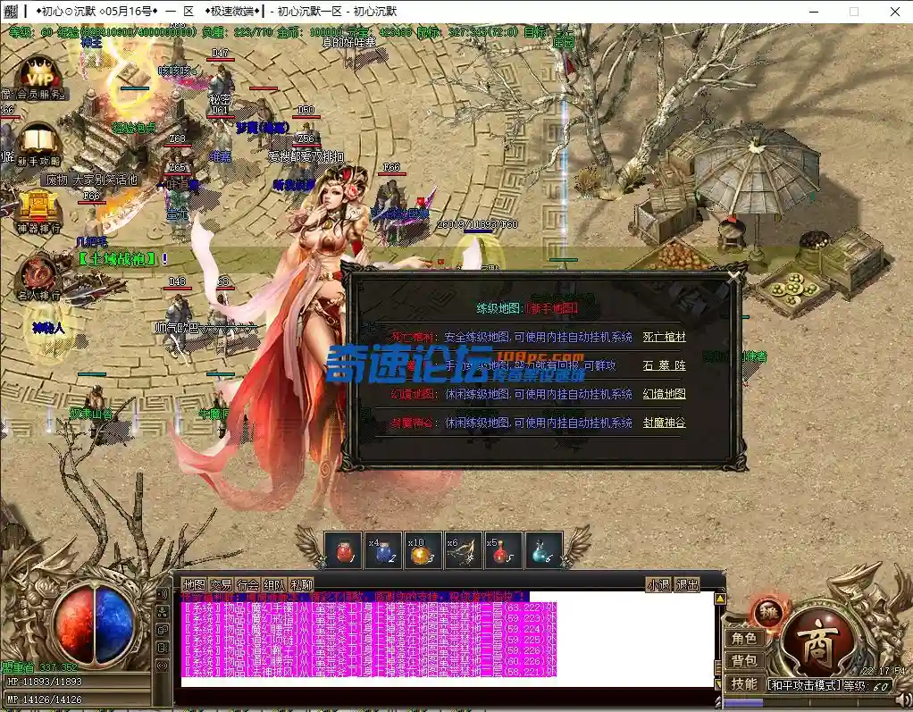 微信图片_202205202259249.webp