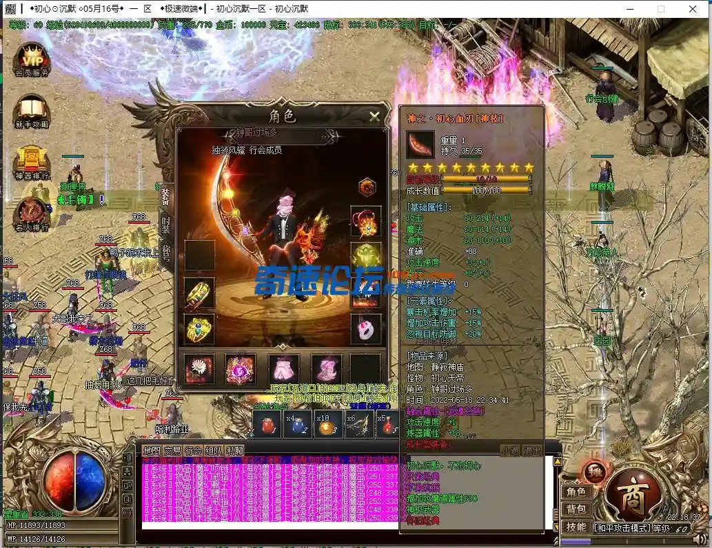 微信图片_2022052022592411.webp