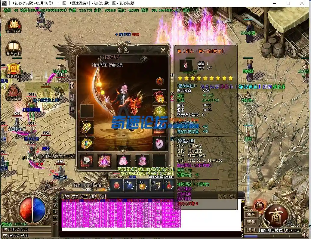 微信图片_2022052022592412.webp