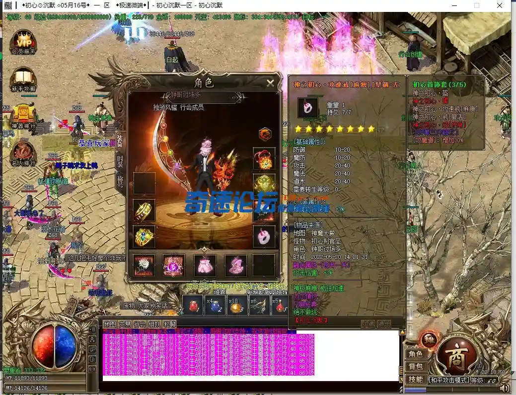 微信图片_2022052022592413.webp