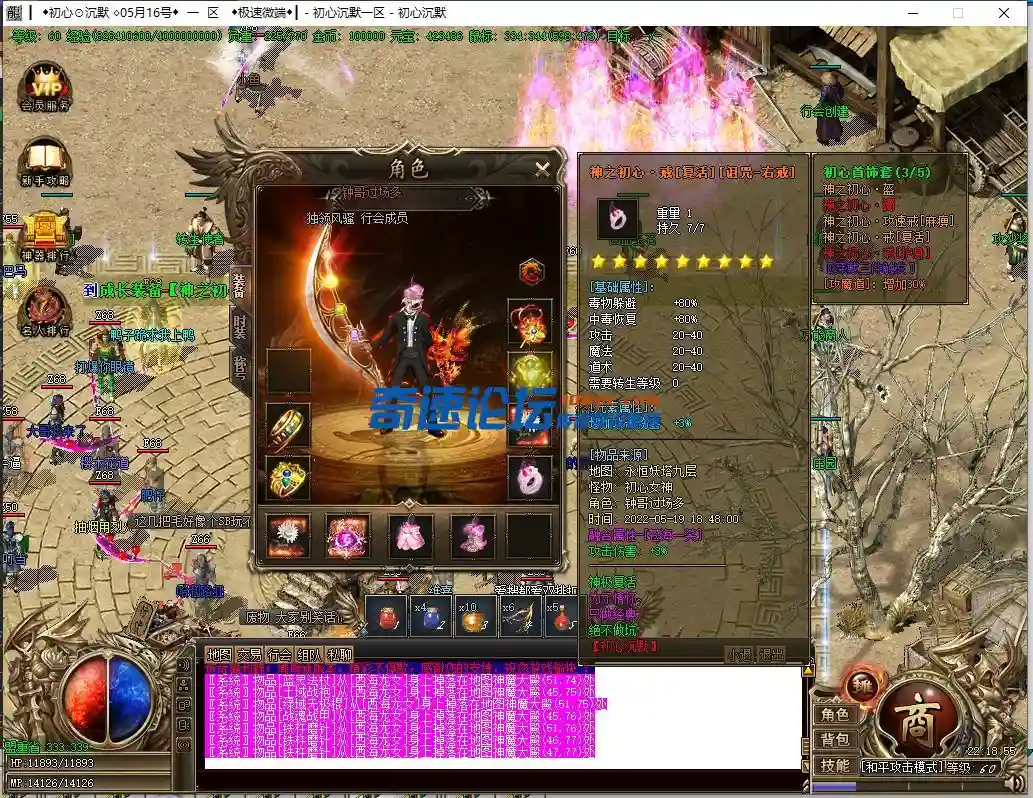 微信图片_2022052022592414.webp