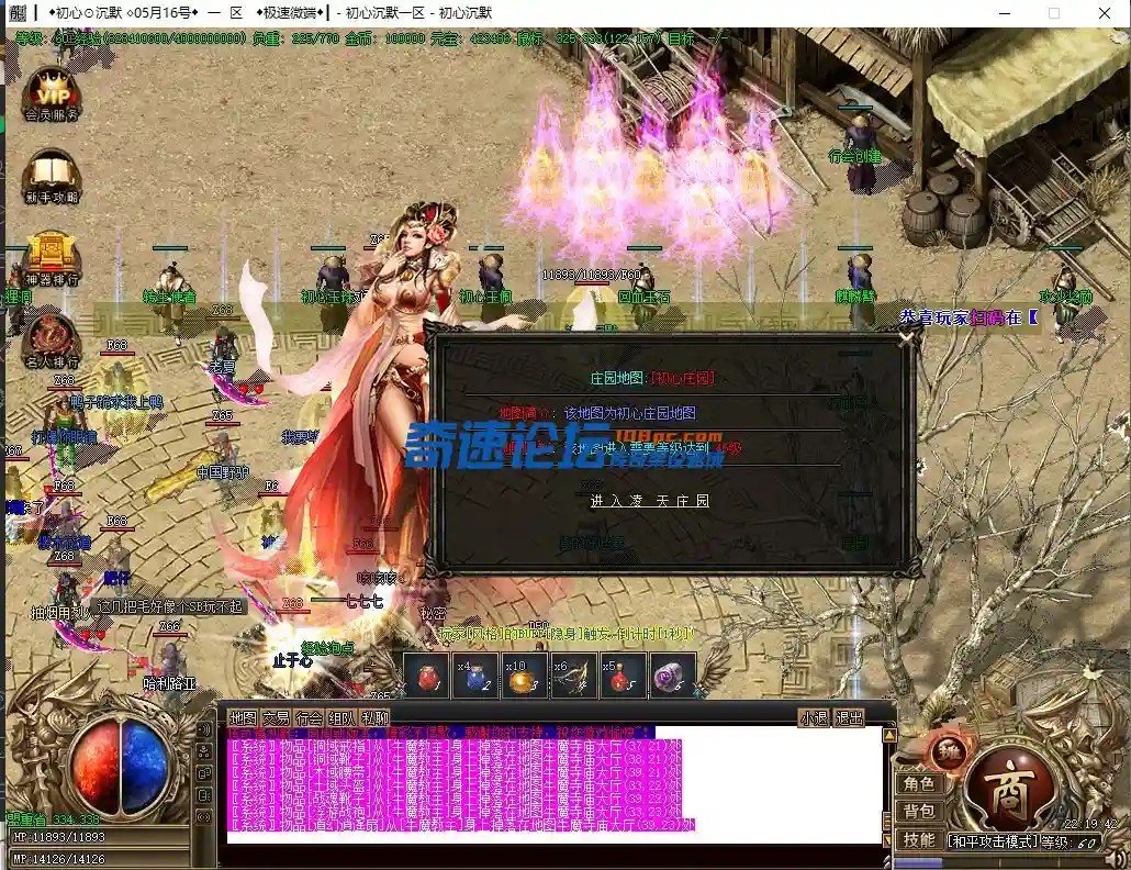 微信图片_2022052022592417.webp