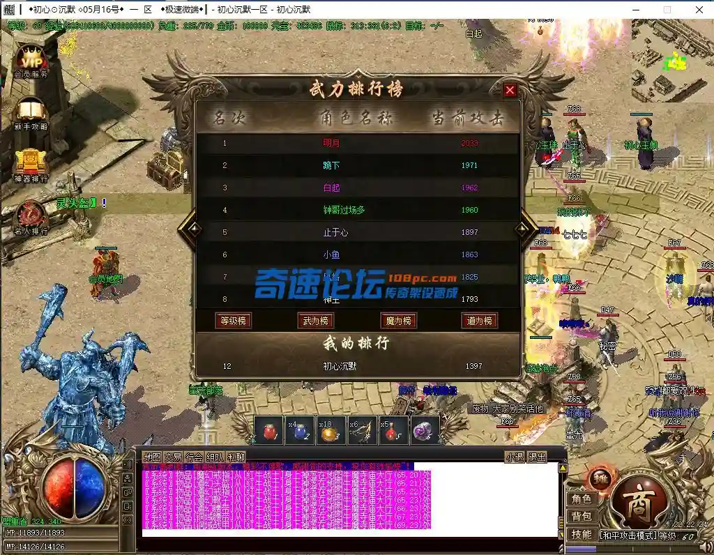 微信图片_2022052022592430.webp