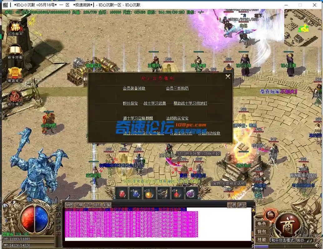 微信图片_2022052022592432.webp