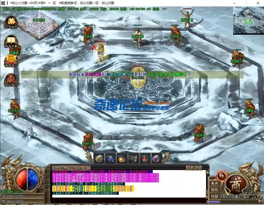 微信图片_2022052022592433.webp