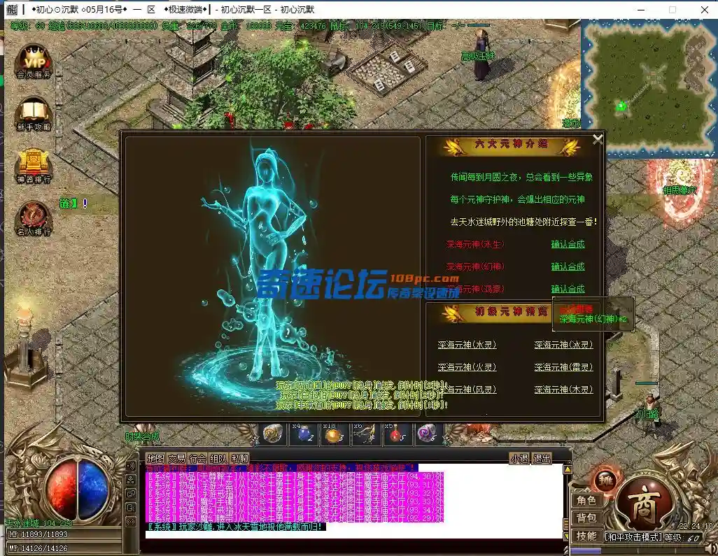 微信图片_2022052022592438.webp