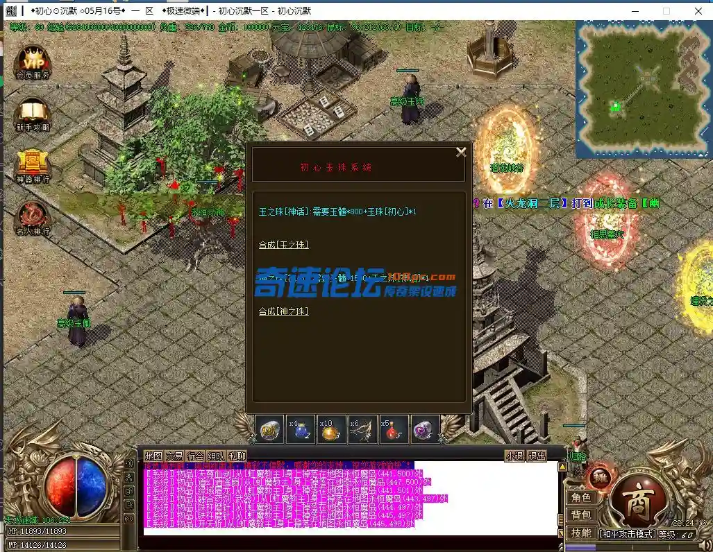 微信图片_2022052022592439.webp