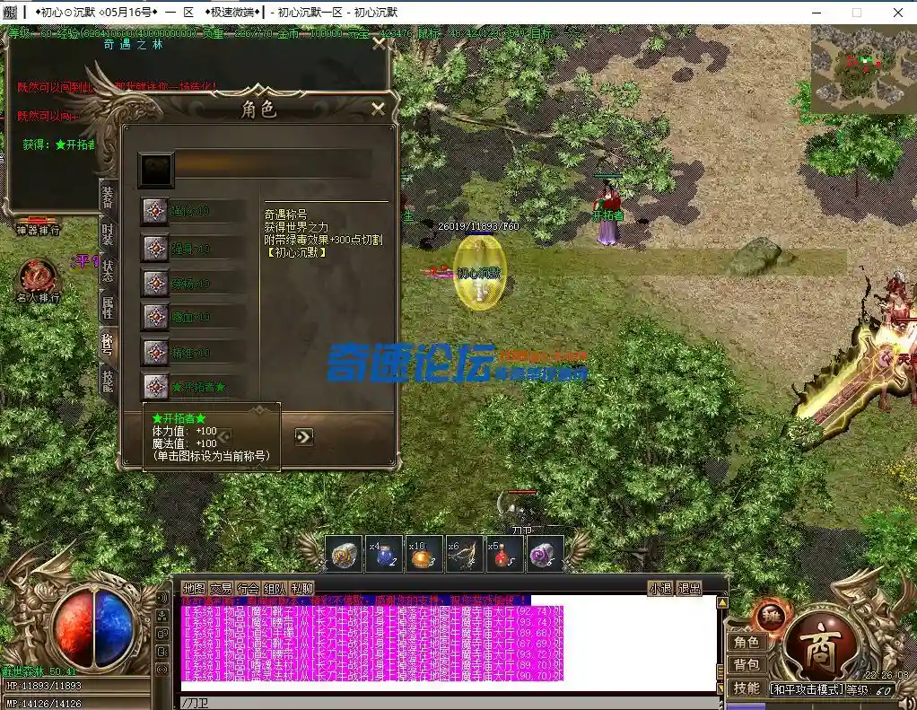 微信图片_2022052022592445.webp