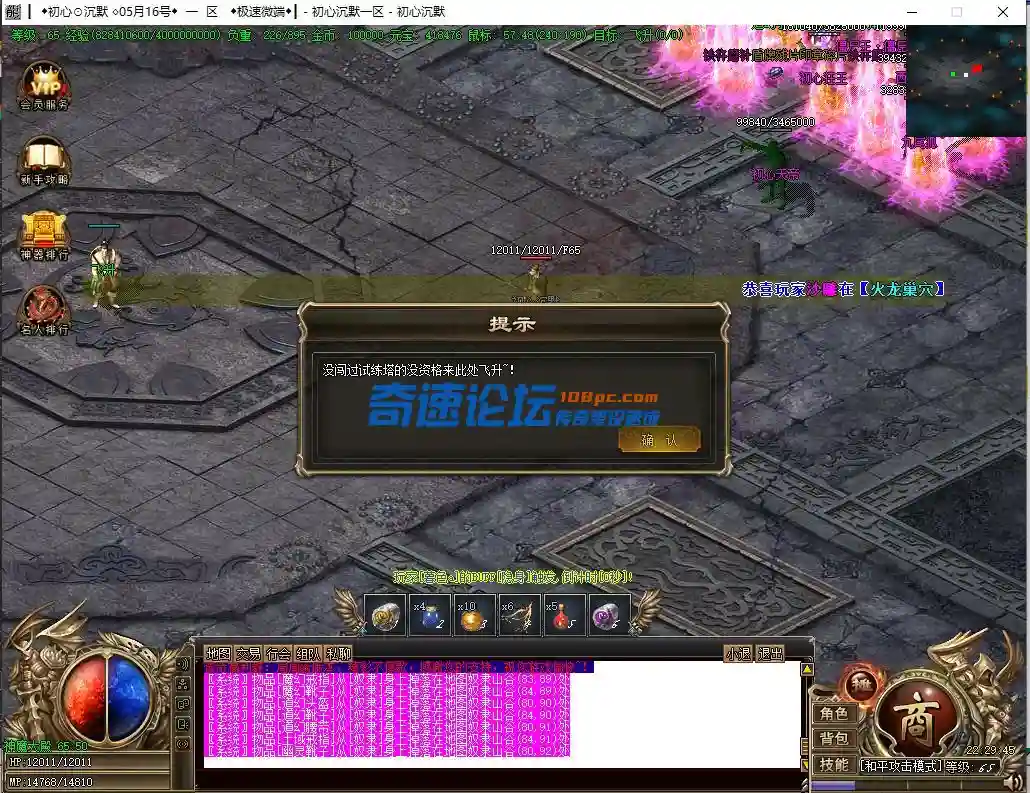 微信图片_2022052022592450.webp