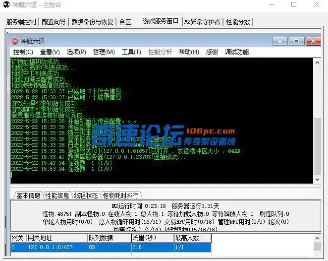 2.webp