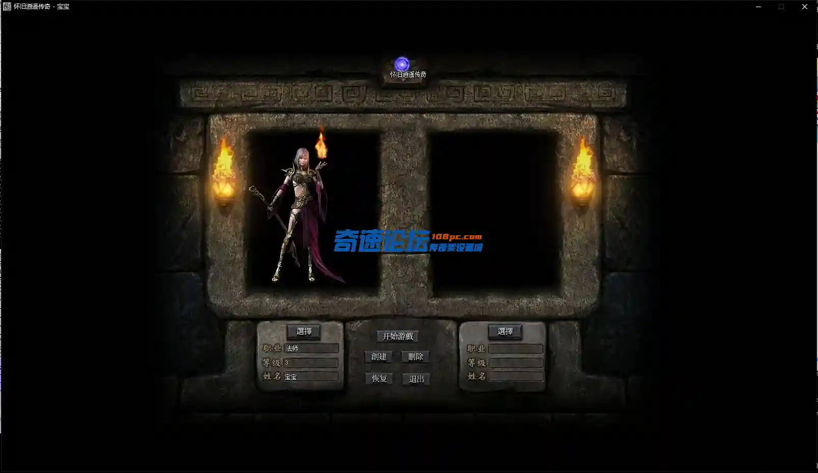 QQ截图20220524150828.webp