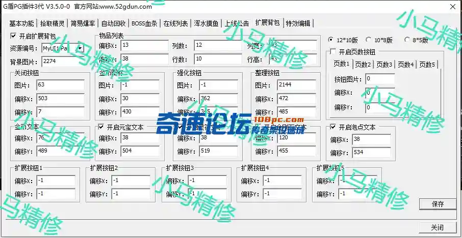 4.webp