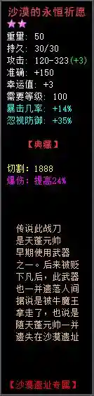 8-1.webp