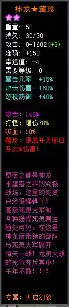 10-1.webp