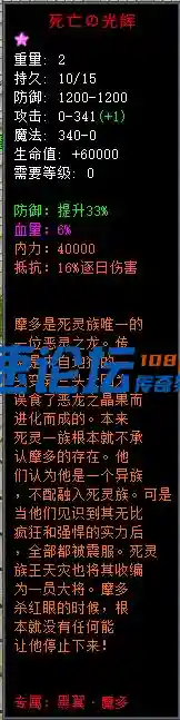 18-1.webp