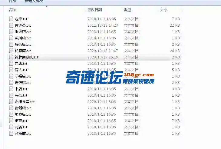 QQ图片20220529224946.webp