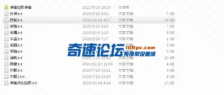 QQ图片20220529224940.webp