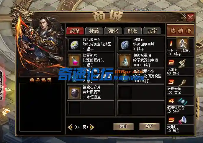 QQ图片20220530113453.webp