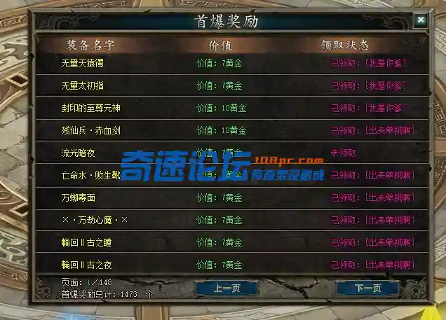 QQ图片20220530113439.webp
