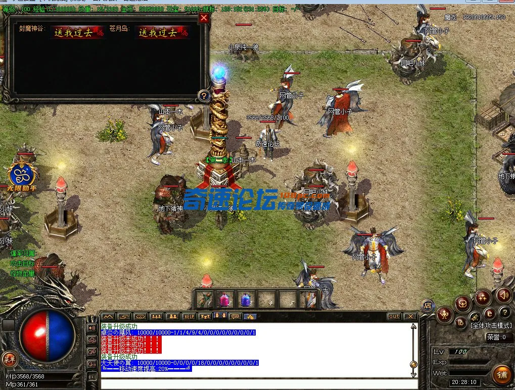4.webp