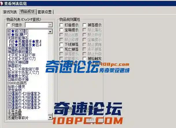 121439s9anussgu9usd3ha.webp