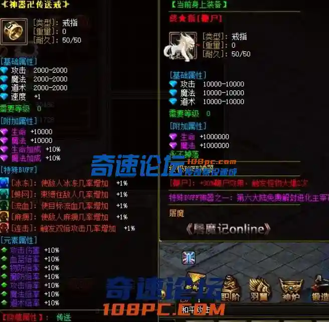 121440dnn5nfz0e575hf5h.webp