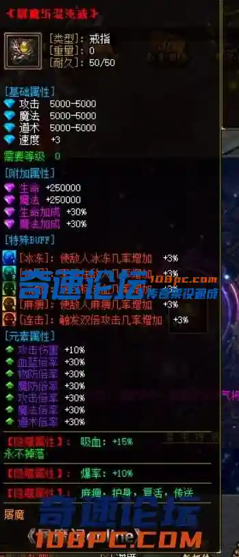 121441q49hu549m4fis4mk.webp