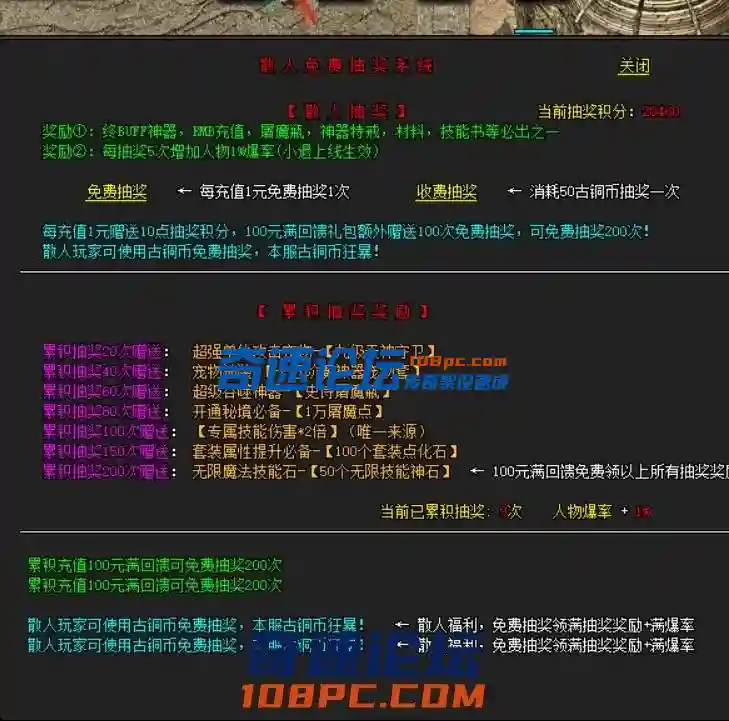 121441yh1yz8yg2p2yfp2s.webp