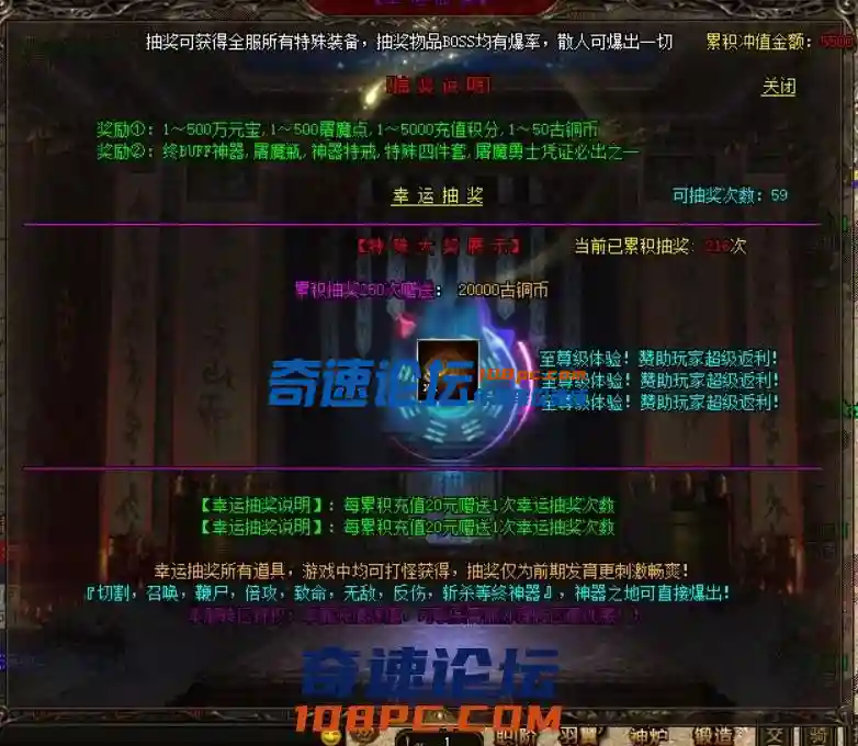 121444o2fkwsvww8kfef11.webp
