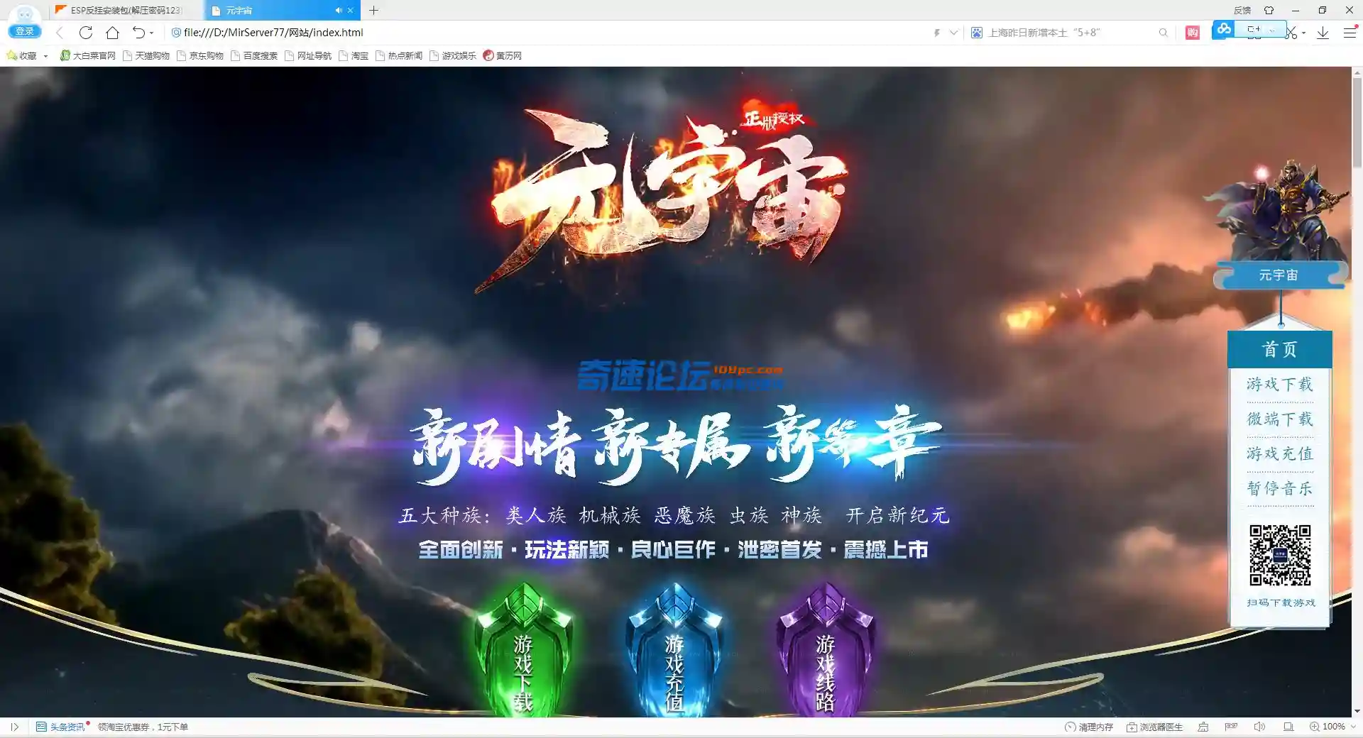 14.webp