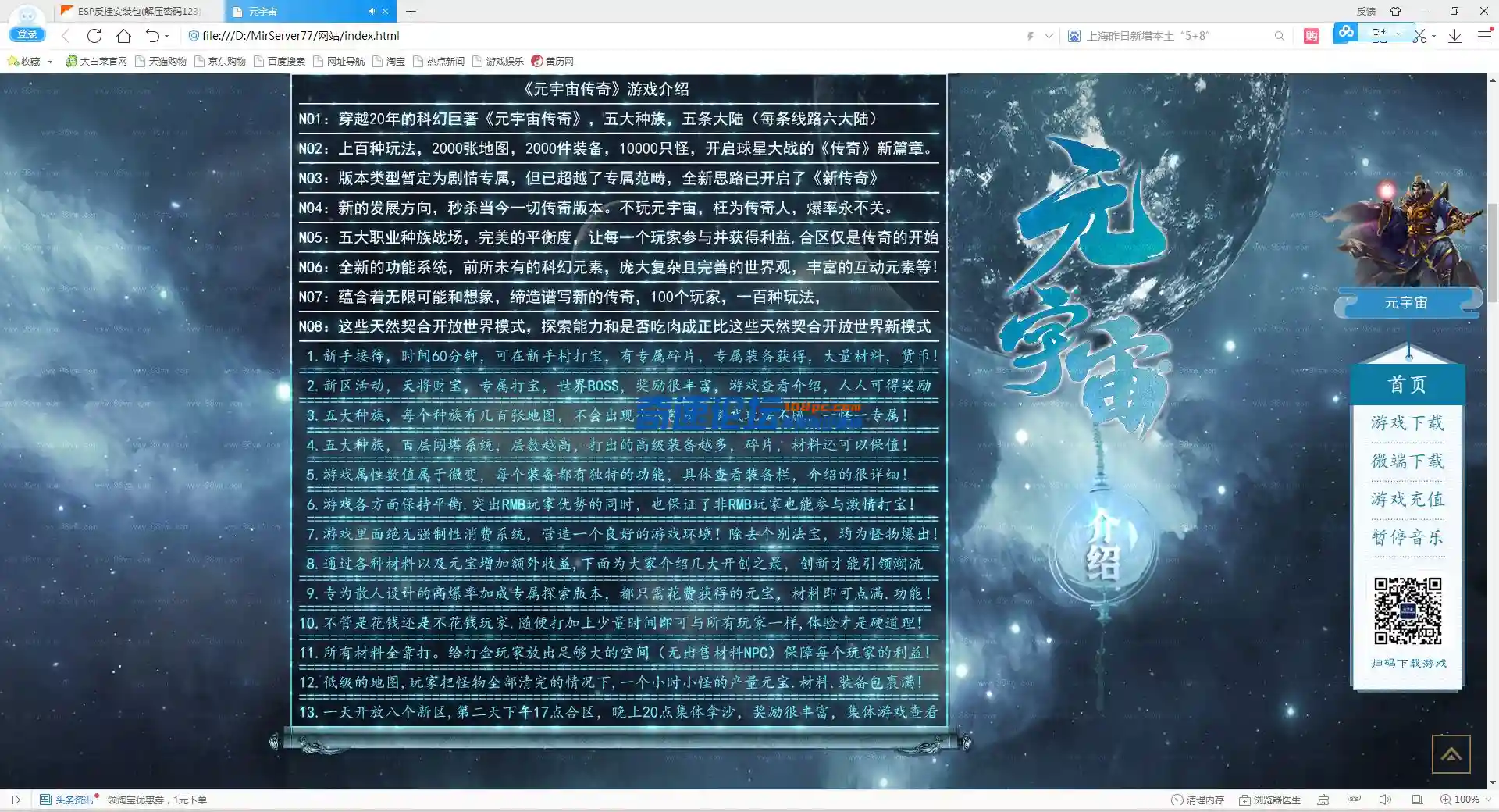 15.webp