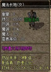 [RRRR{{YQ_]7HS}(982EKZ3.webp