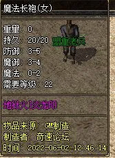 4A8`U4T359HR`{TA_)7~C{V.webp