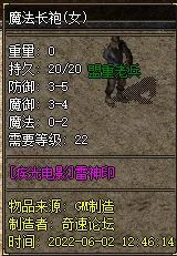 C}V~2ZRVK9Z(@QGFI~VNHR5.webp