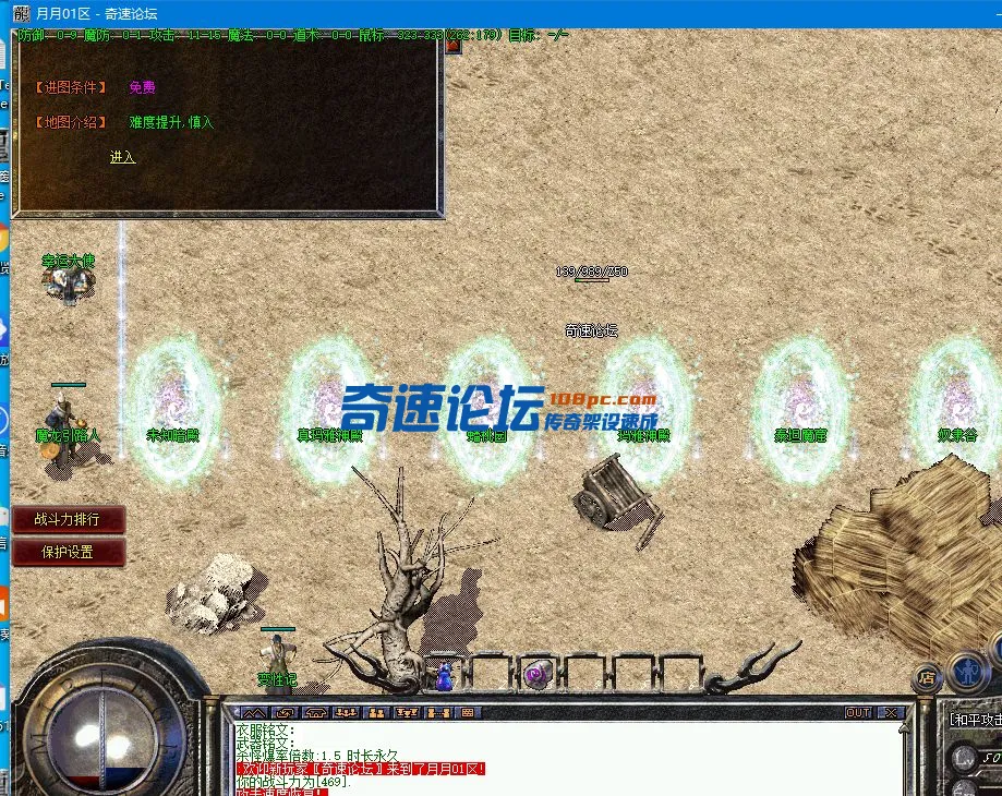 E5QF}Y2594PXV(M([~8SBWN.webp
