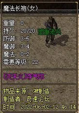 E06`YGG8SHOVDXO9~E}X_0S.webp