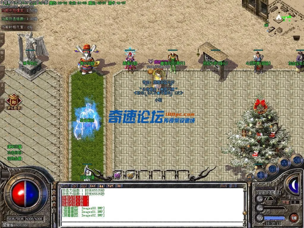 Images03.webp